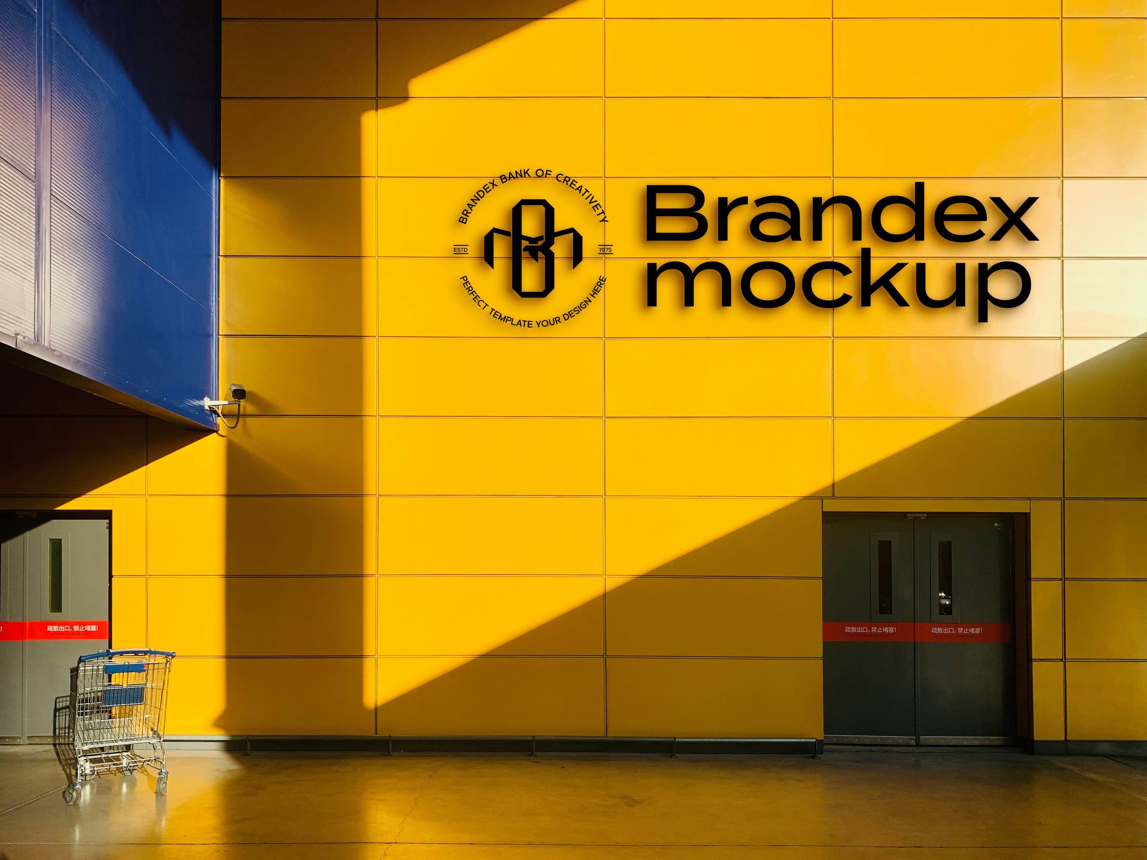 Yellow wall shopping mall logo mockup